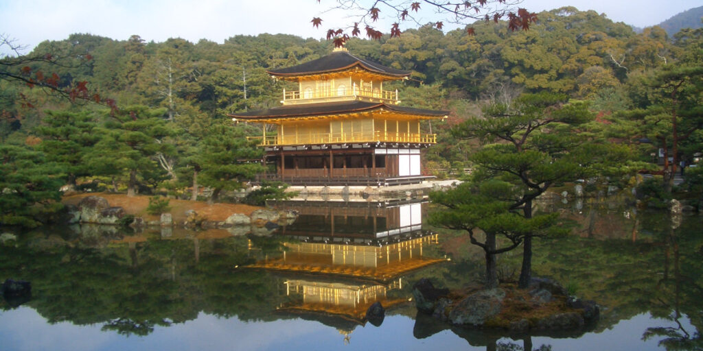 Photo of Kinkakuji Golden Pavilion in Kyoto