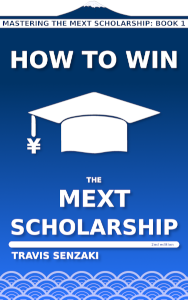 How to Win the MEXT Scholarship book cover